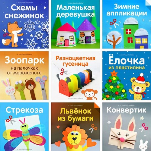 Фото Умная пчелка
