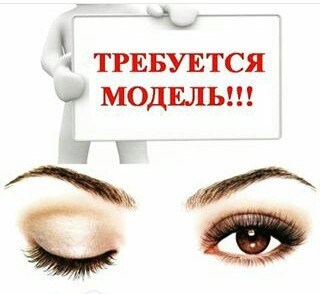 Валерия