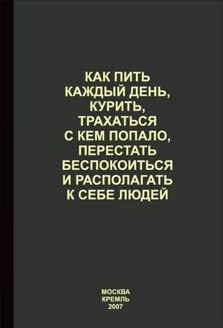 Для Высшая школа народных искусств (институт) Рязань